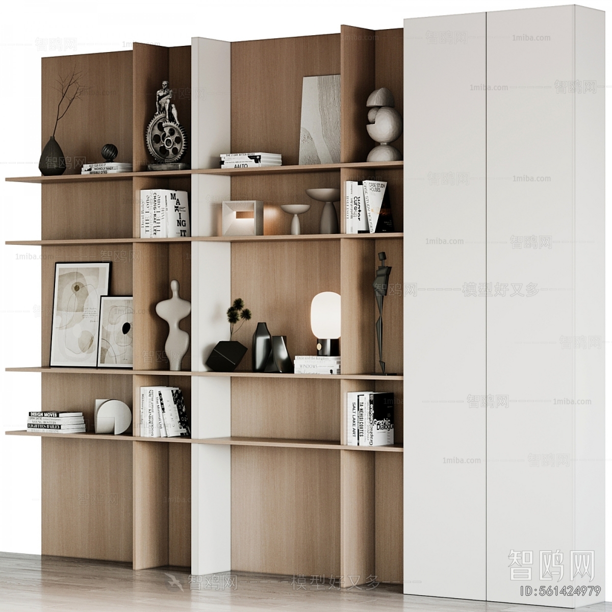 Modern Shelving