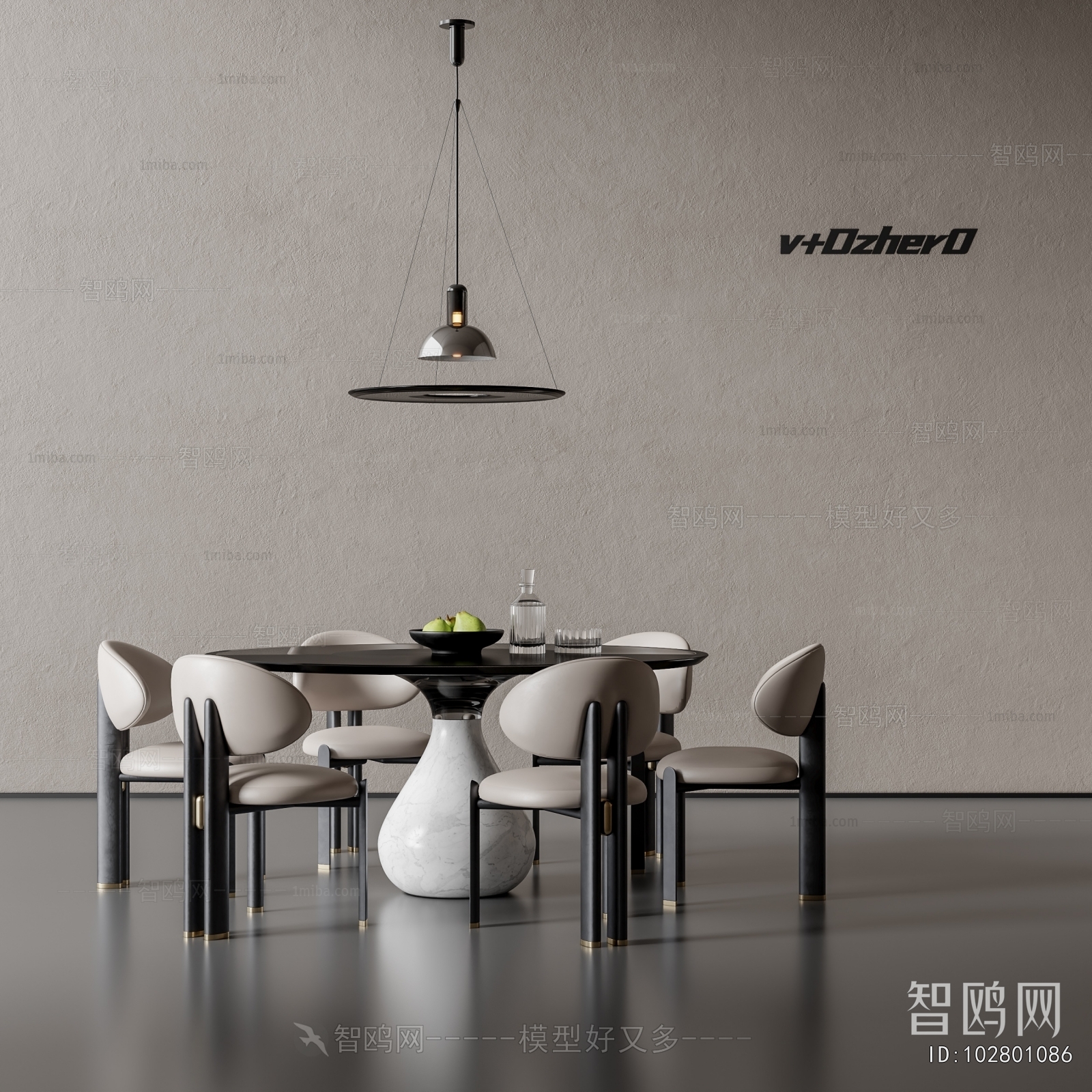 Modern Dining Table And Chairs