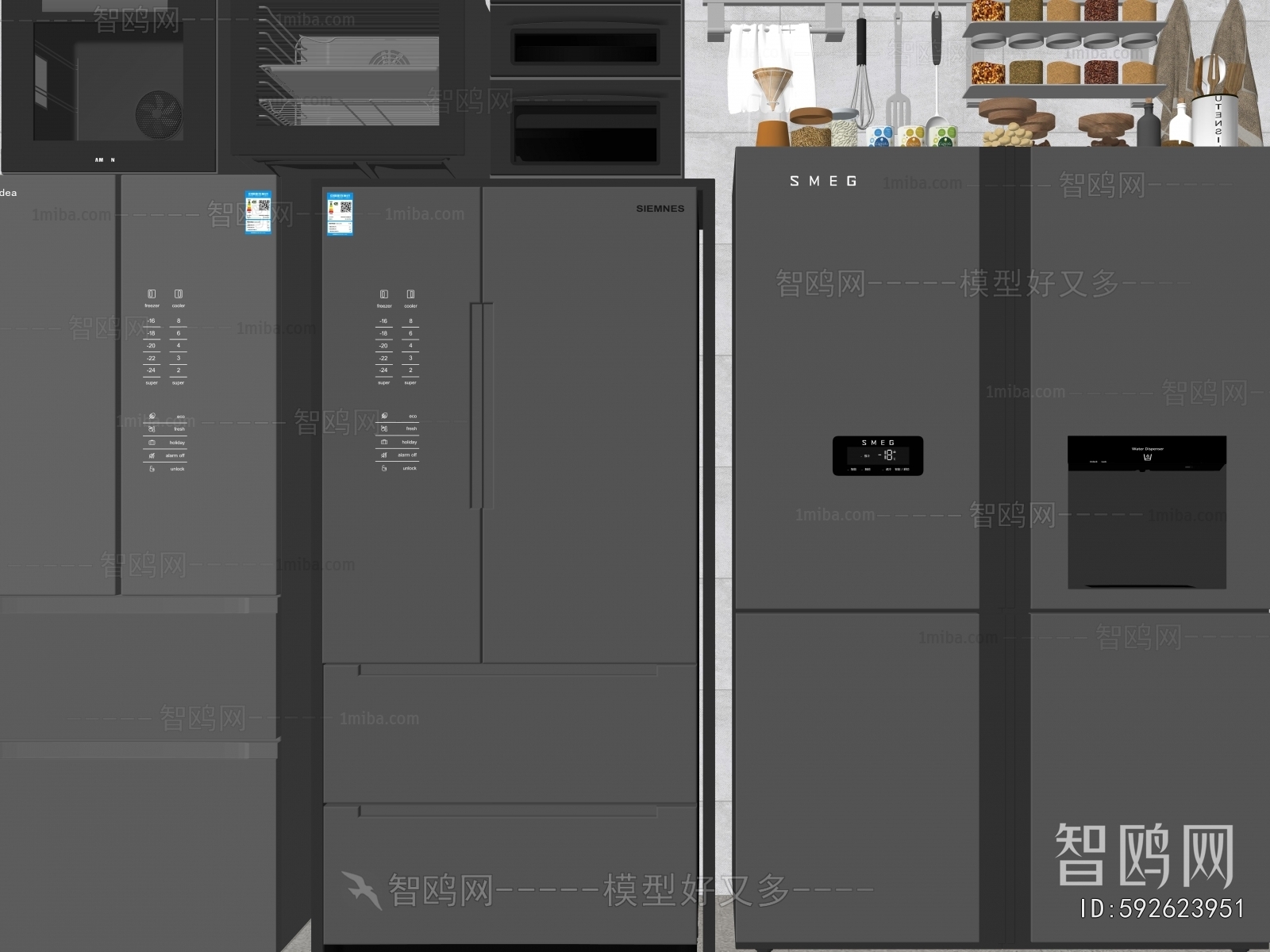 Modern Home Appliance Refrigerator