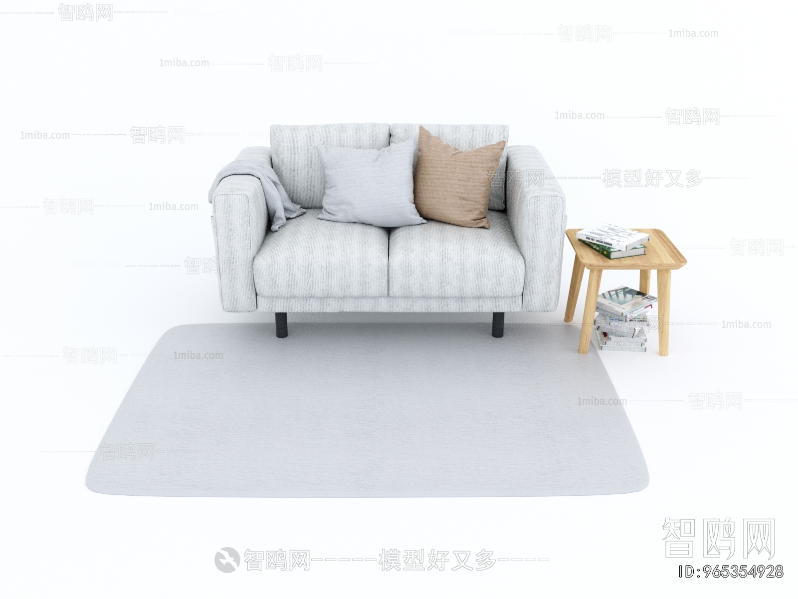 Modern A Sofa For Two