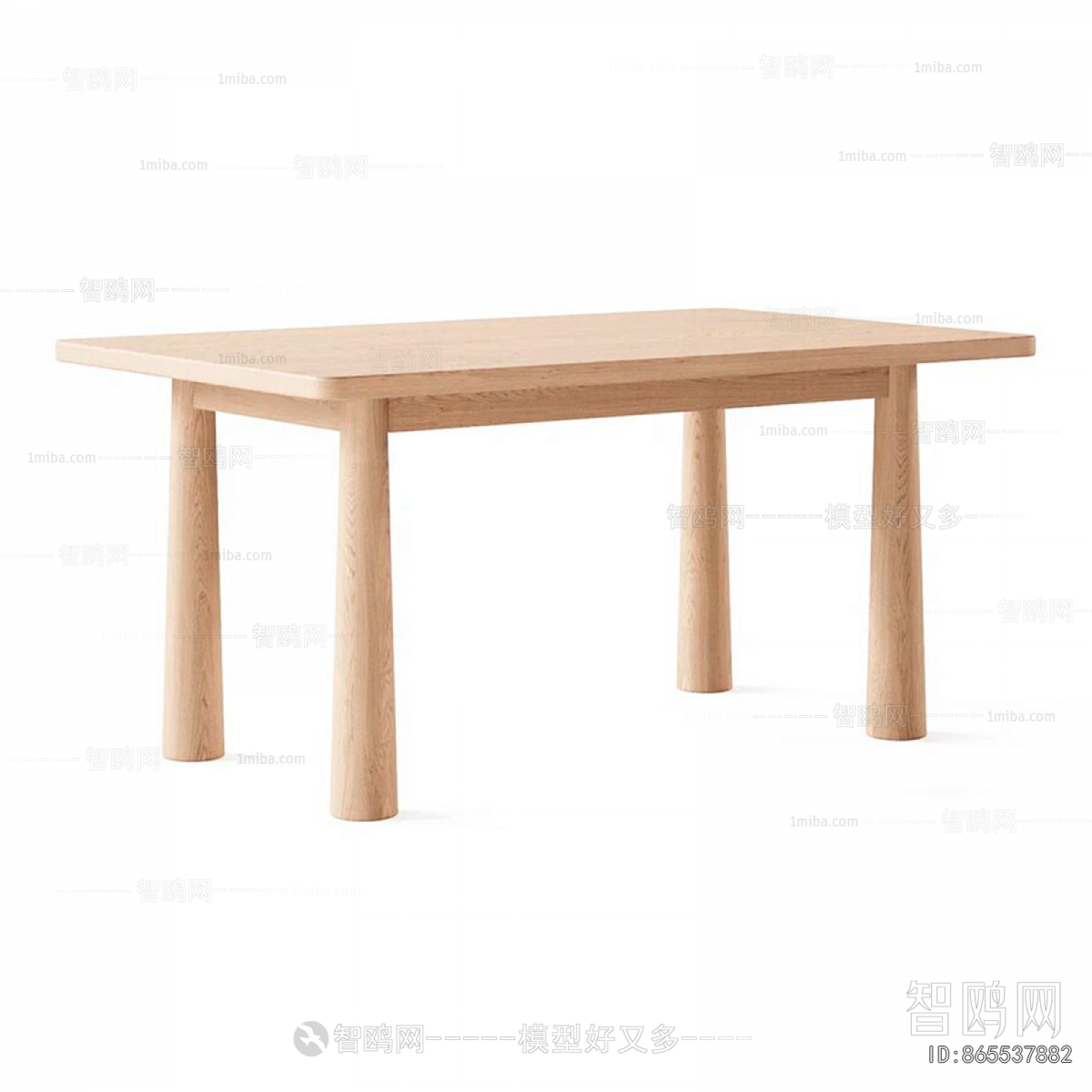 Nordic Style Dining Table
