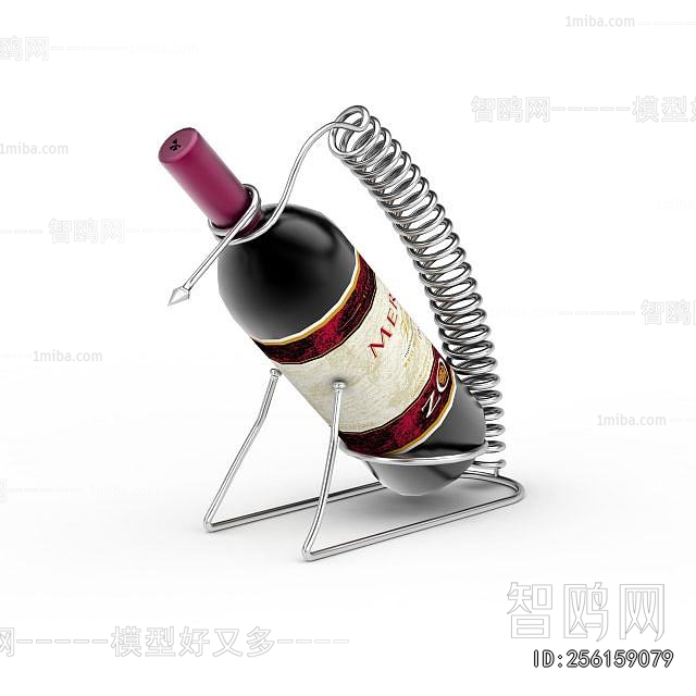Modern Wine Rack
