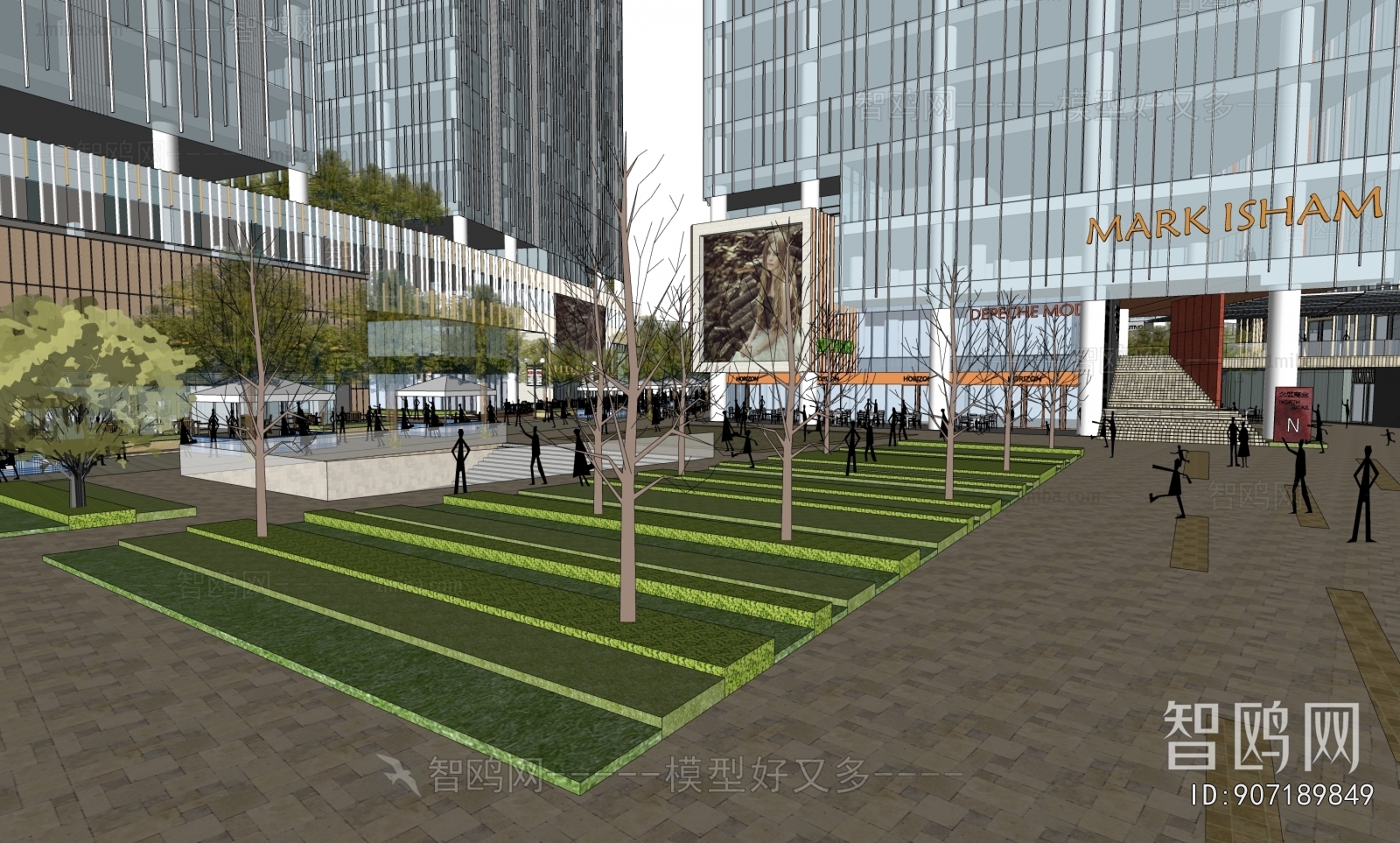 Modern Commercial Street