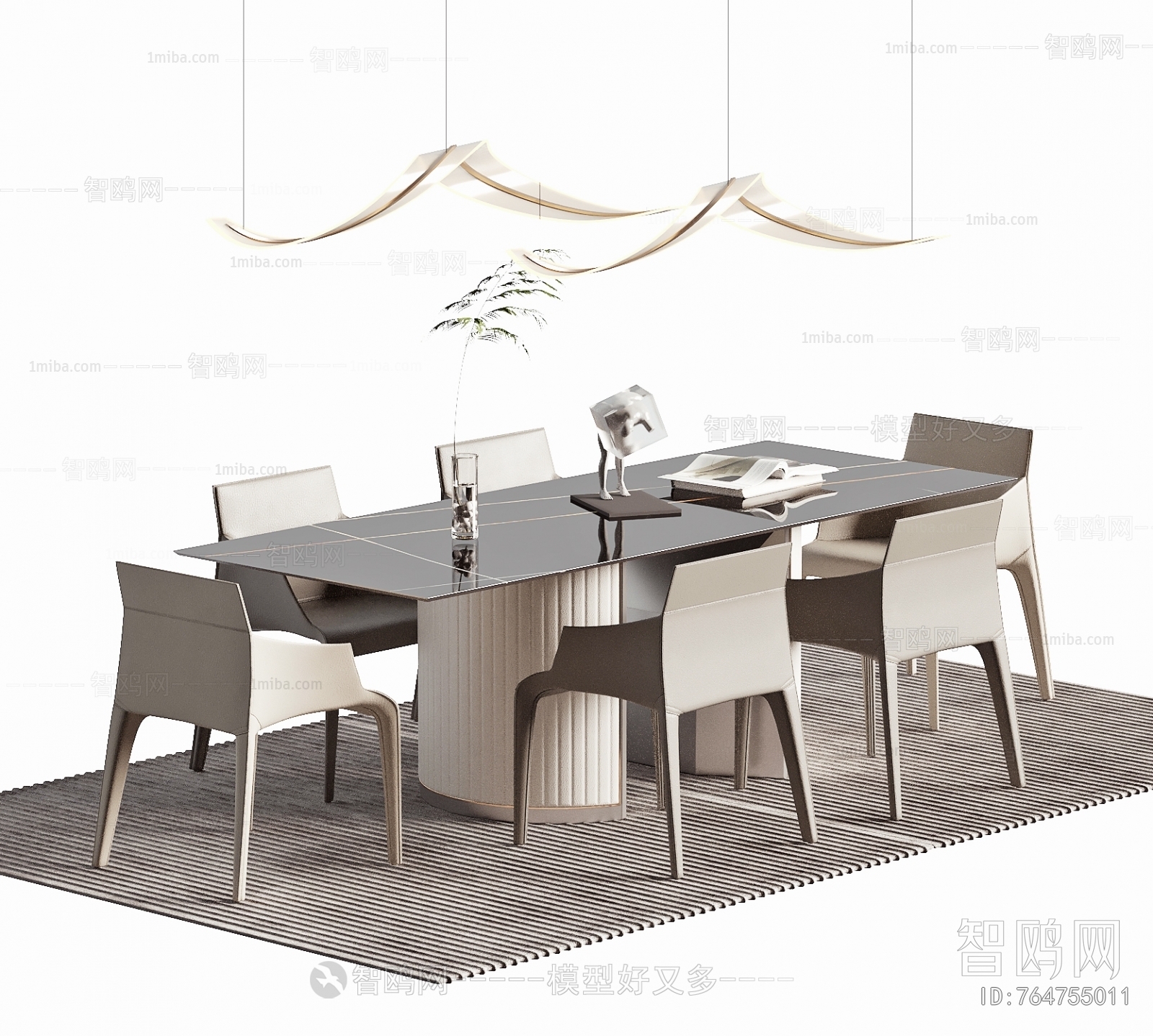 Modern Dining Table And Chairs