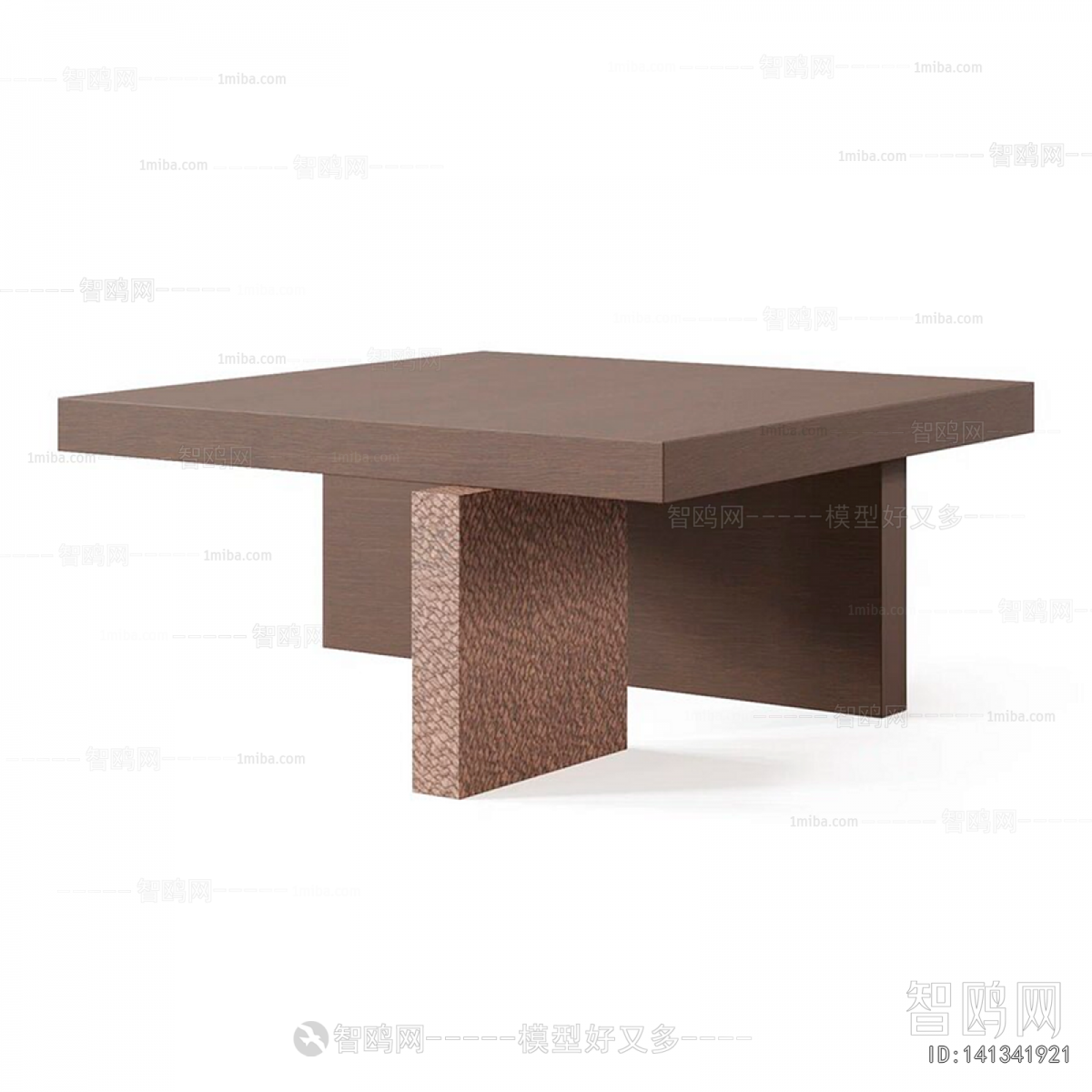 Modern Coffee Table