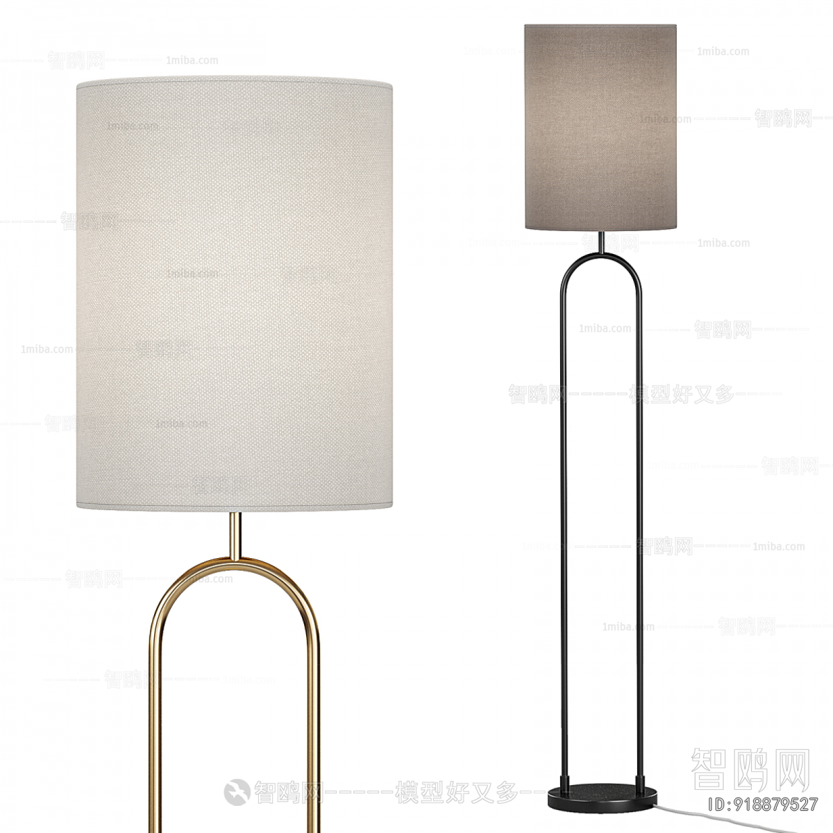 Modern Floor Lamp