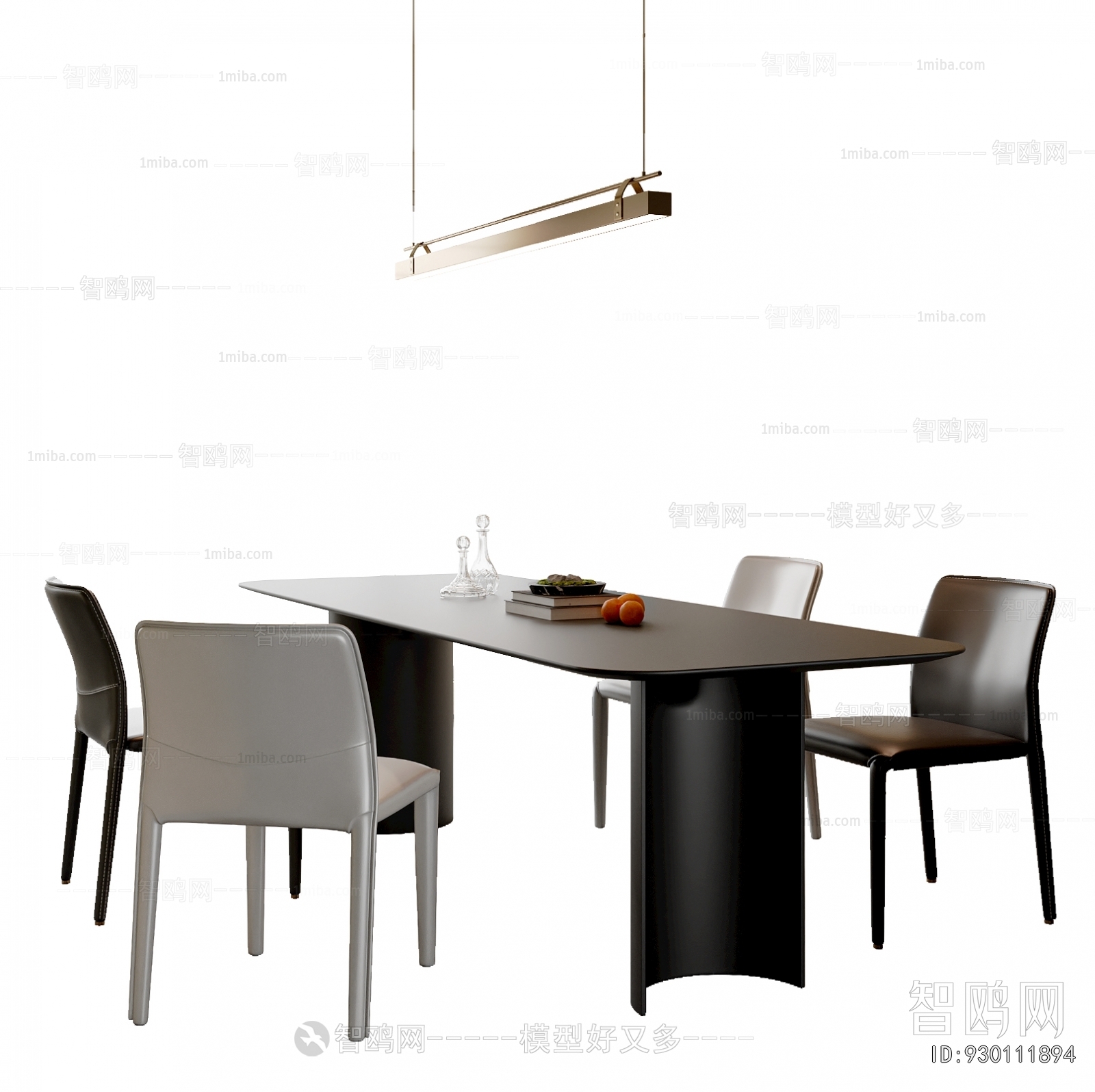 Modern Dining Table And Chairs