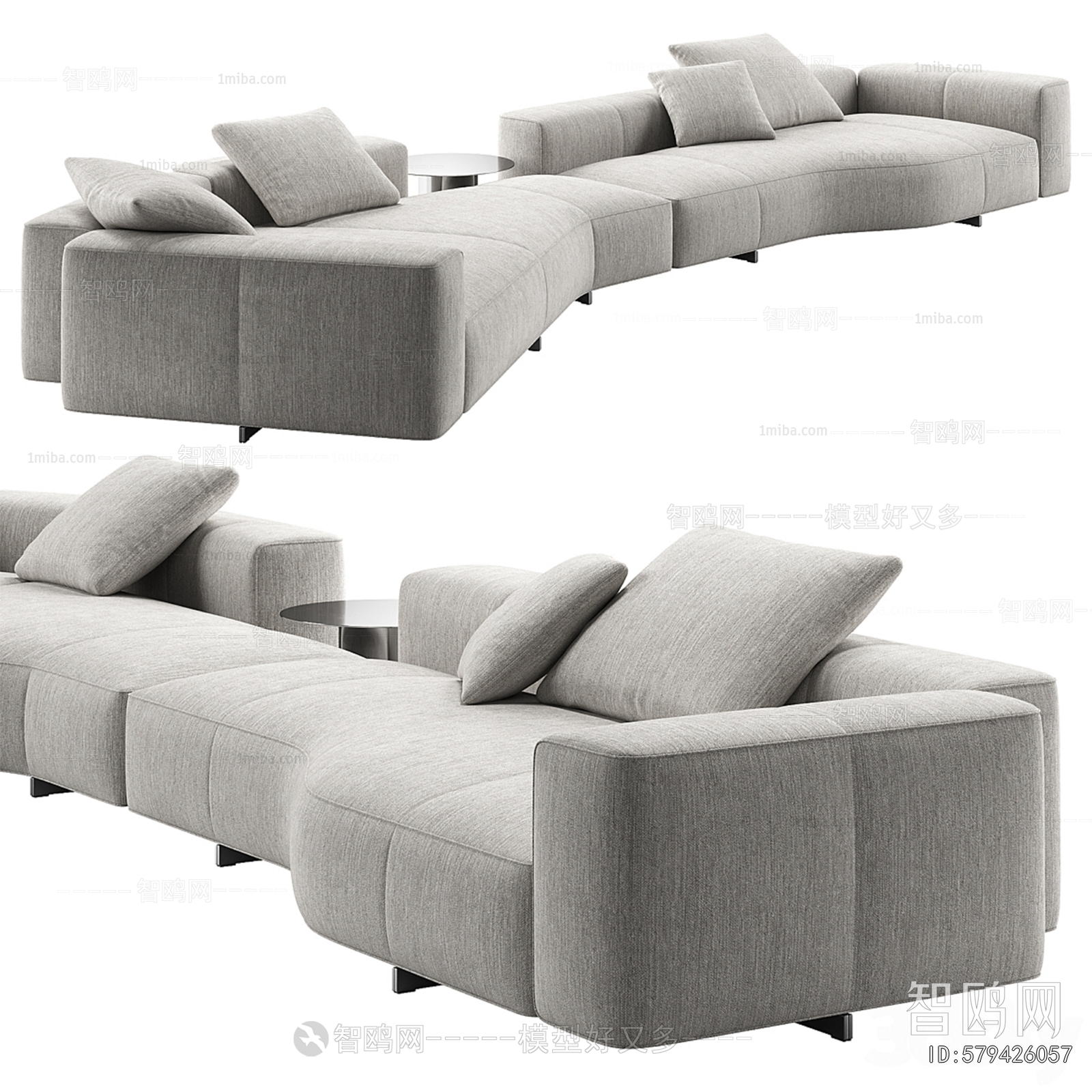 Modern Curved Sofa