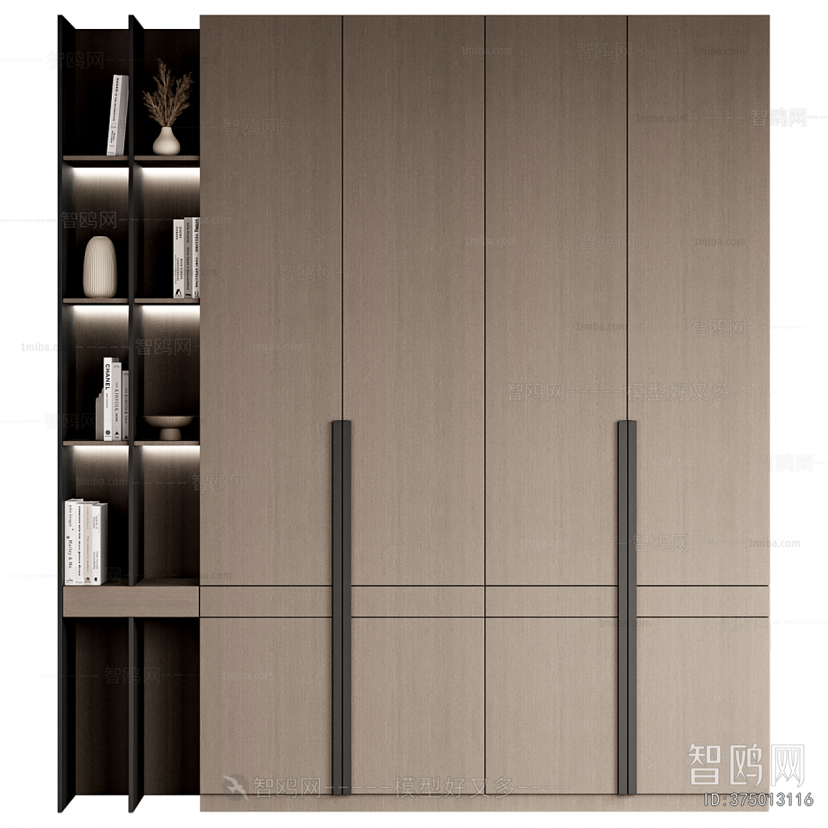 Modern Bookcase