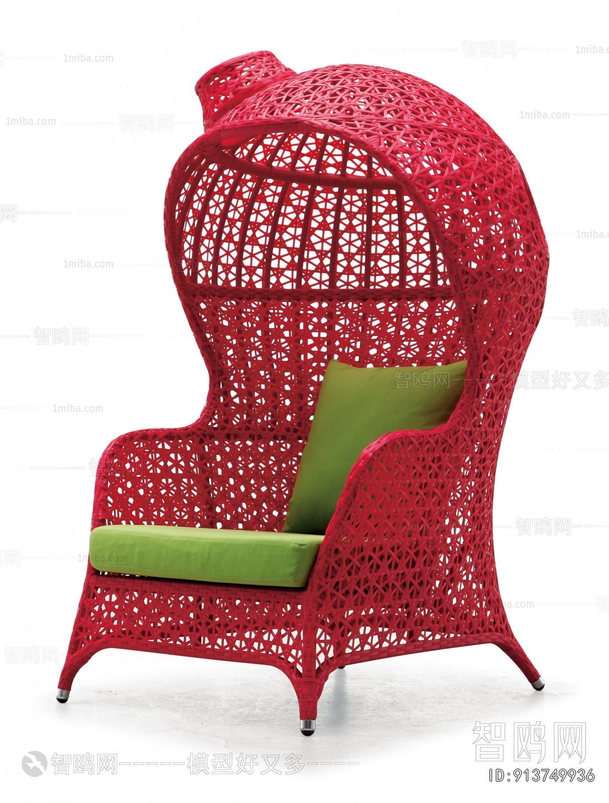 Modern Outdoor Chair