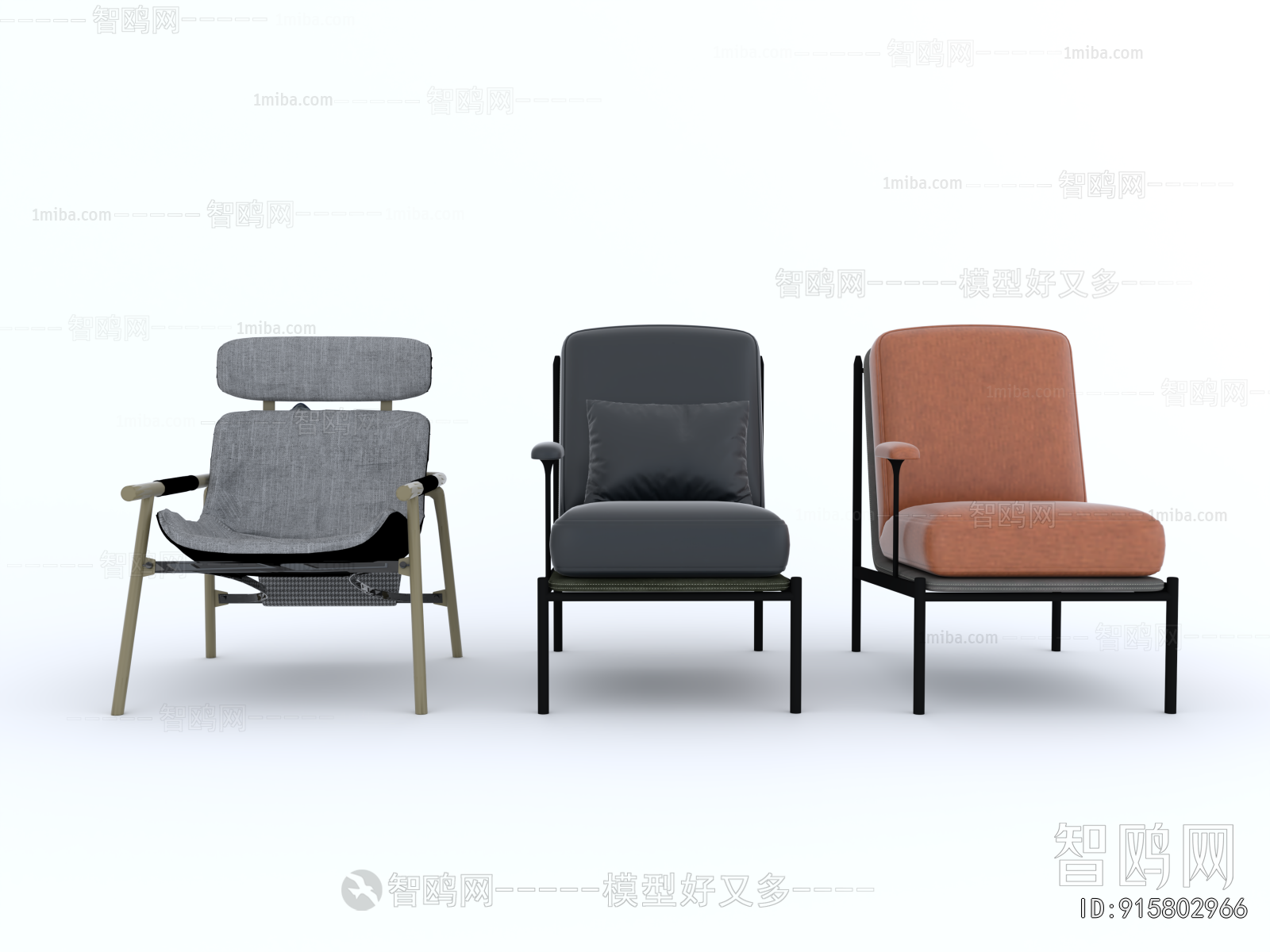 Modern Lounge Chair