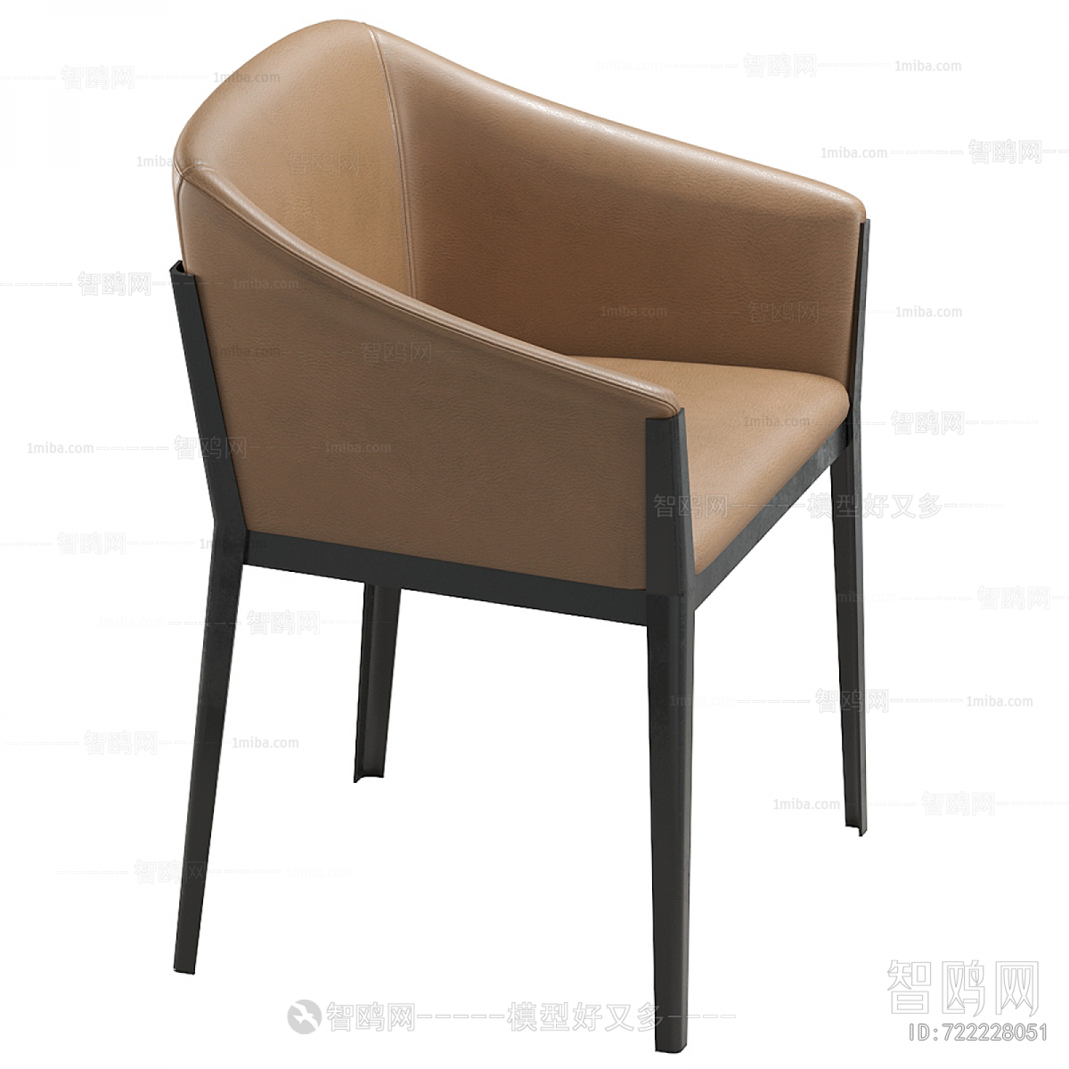 Modern Dining Chair