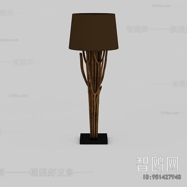 Modern Floor Lamp