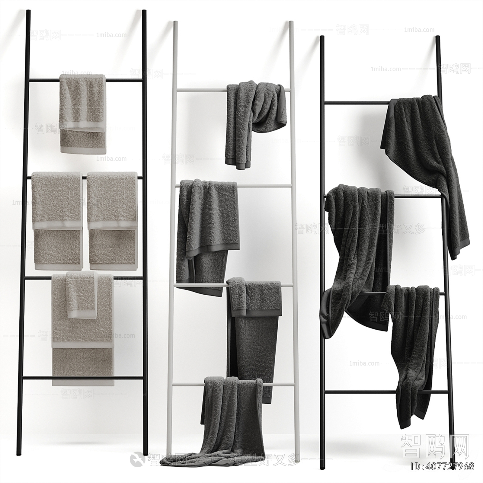 Modern Bathroom Rack