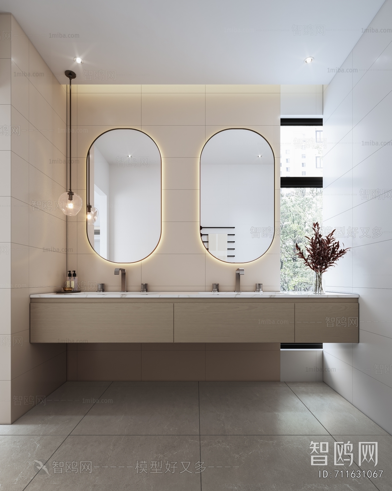 Modern Bathroom Cabinet