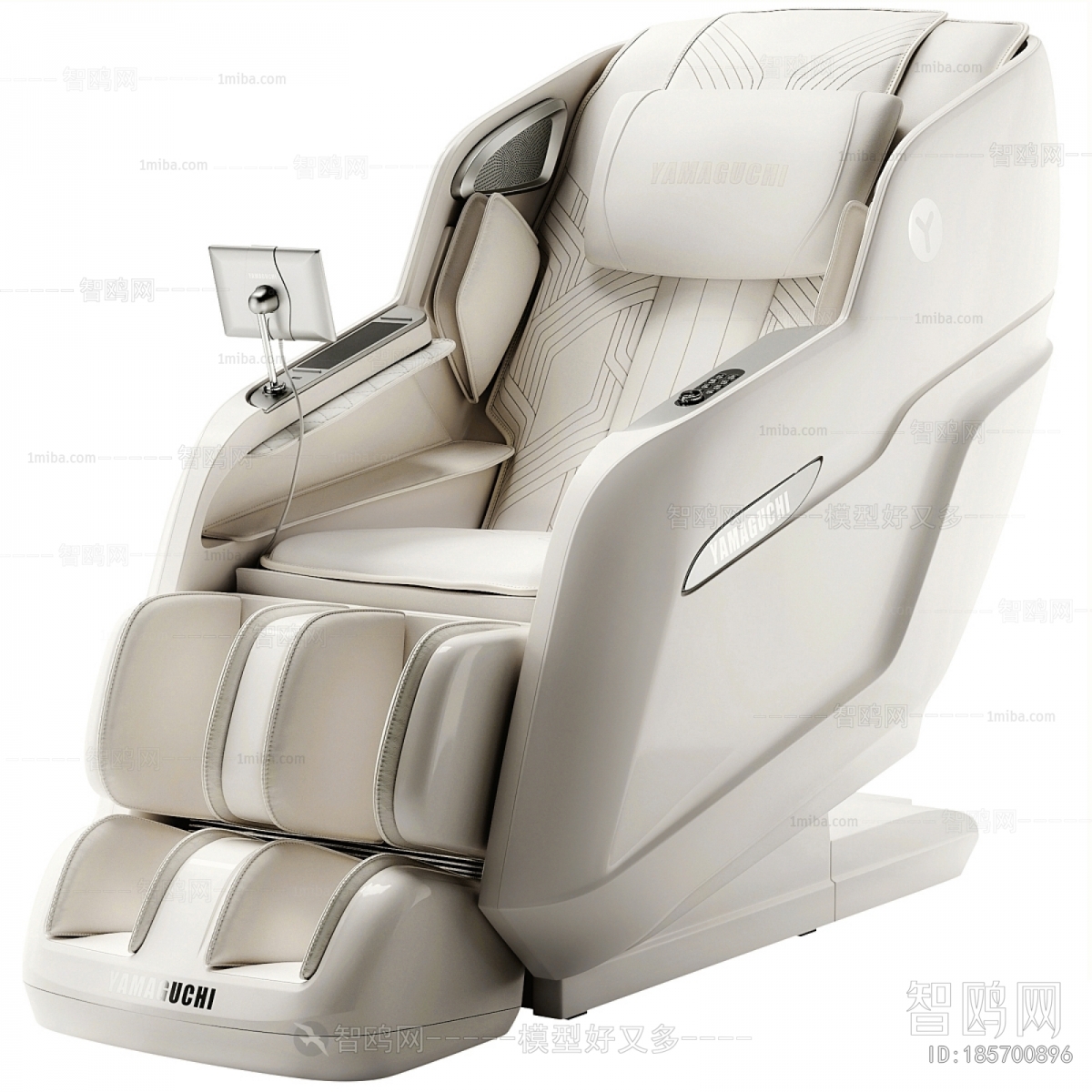 Modern Massage Chair