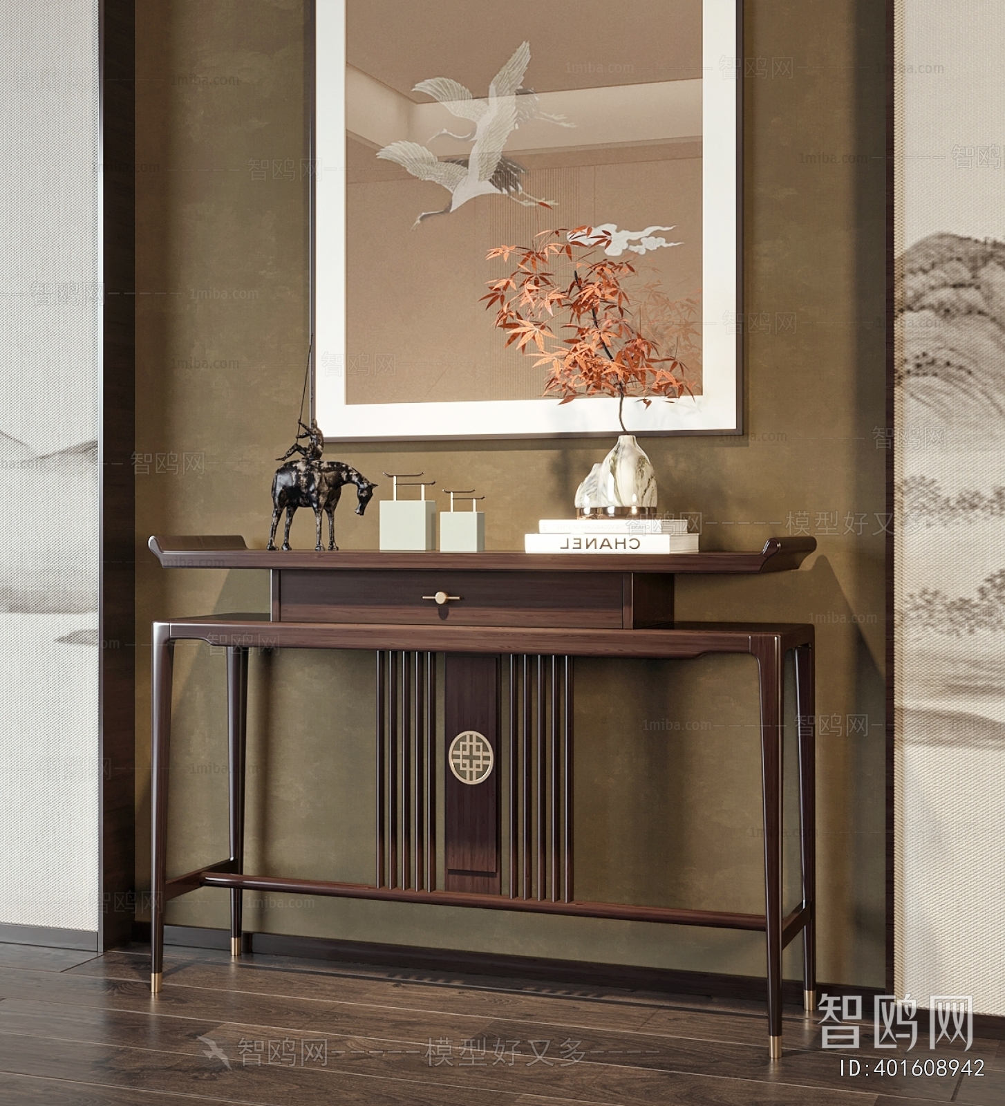 New Chinese Style Console