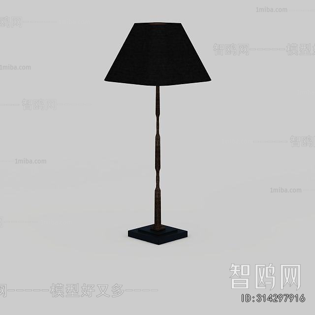 Modern Floor Lamp