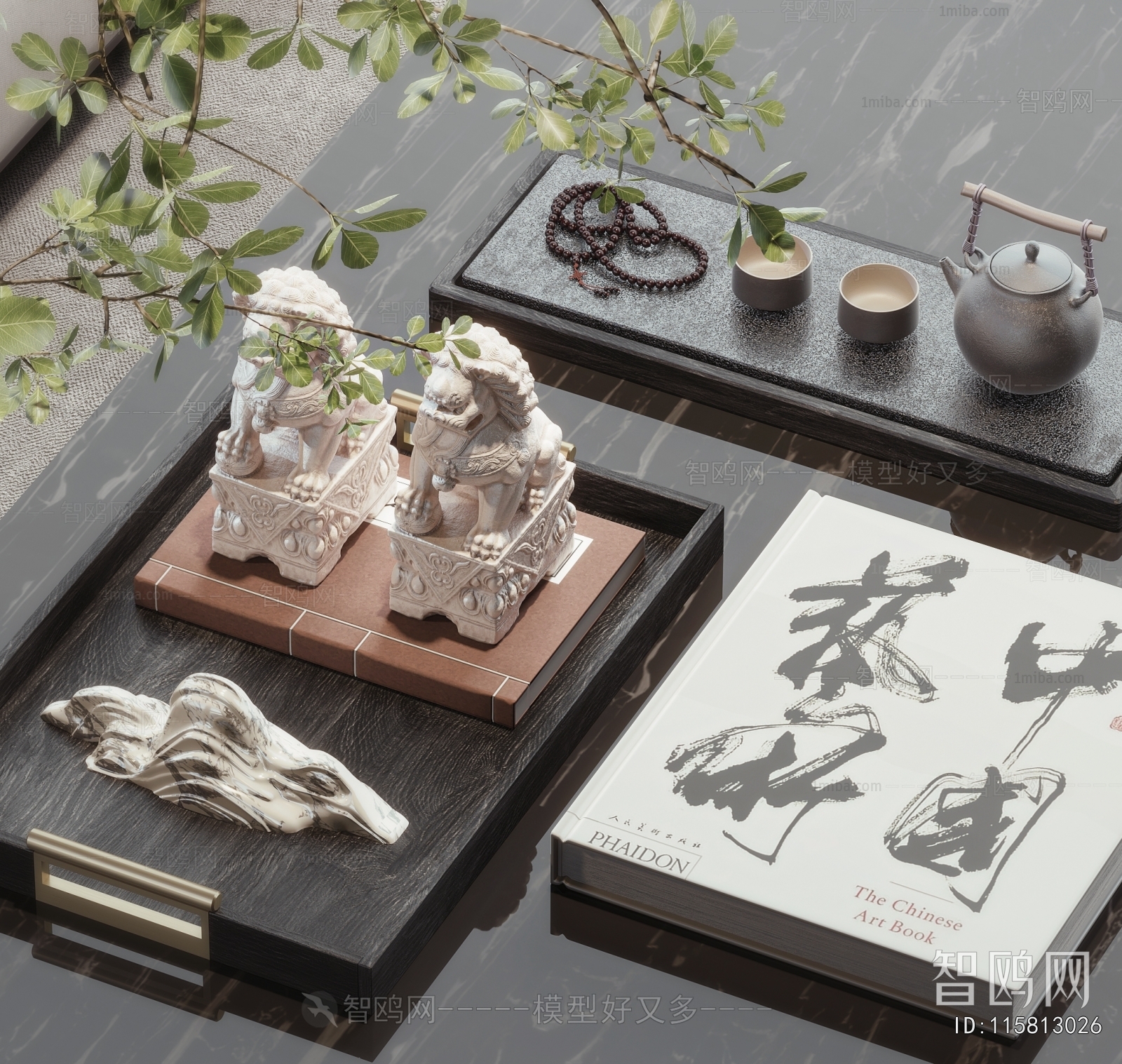 New Chinese Style Decorative Set