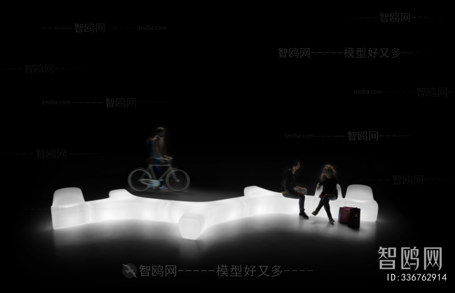 Modern Communal Chair