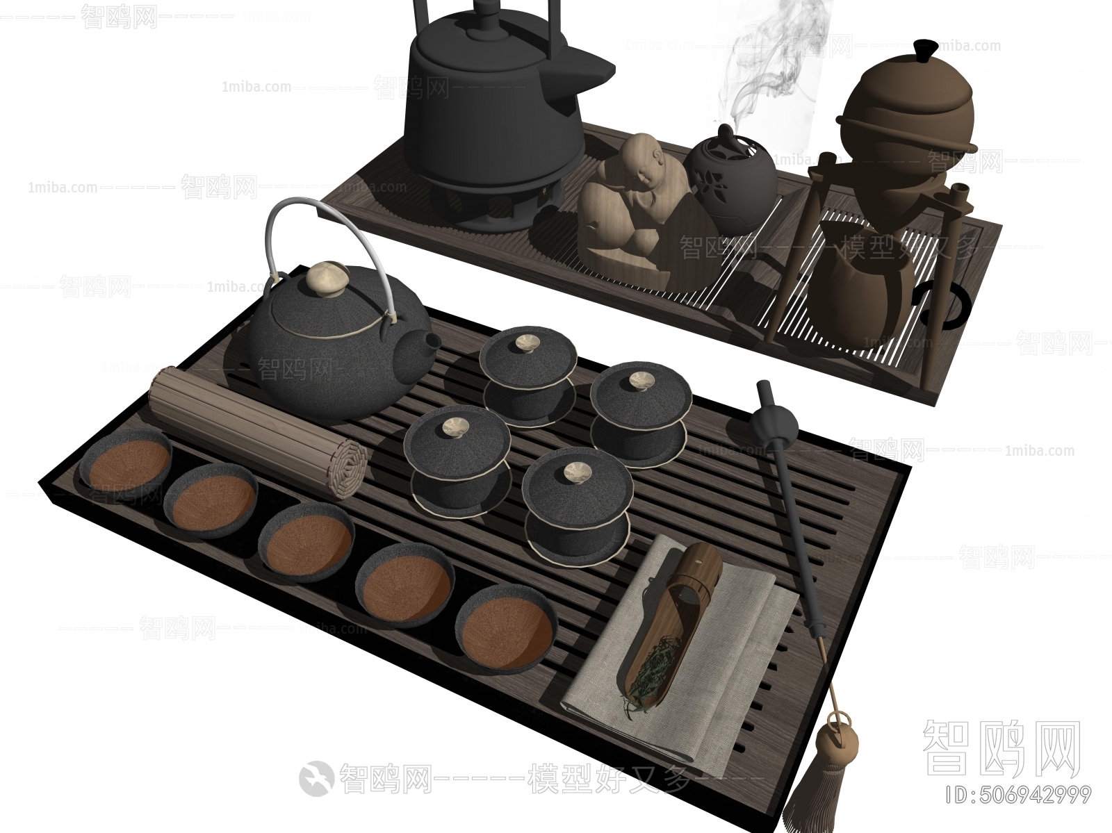 New Chinese Style Tea Set