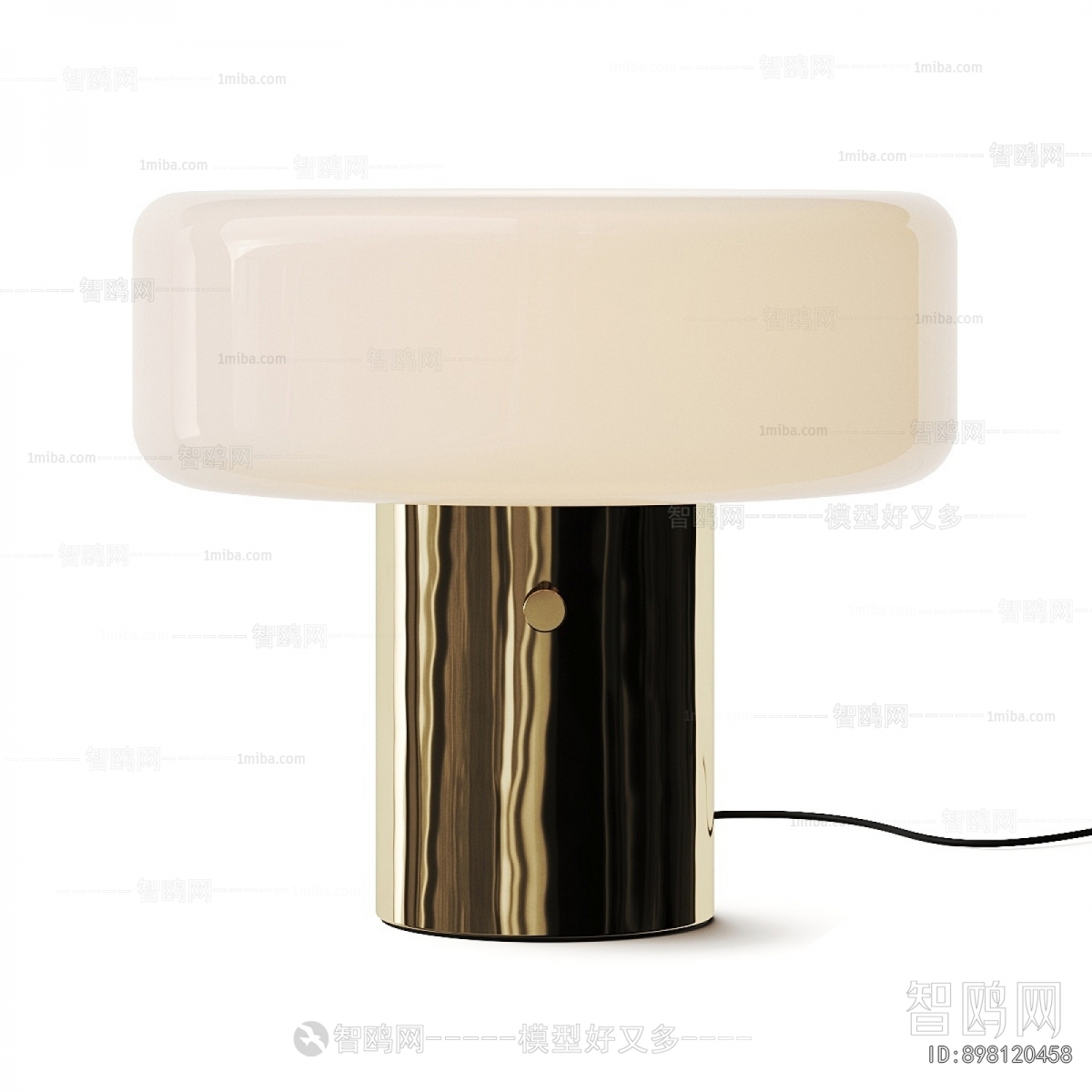 Modern Table Lamp