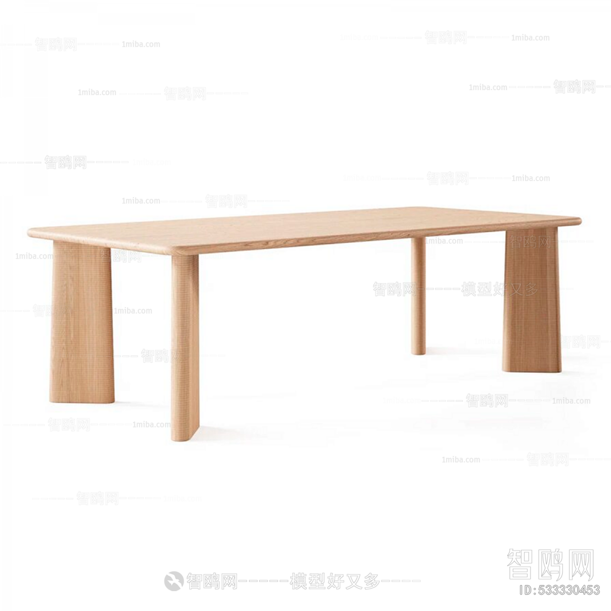 Nordic Style Dining Table