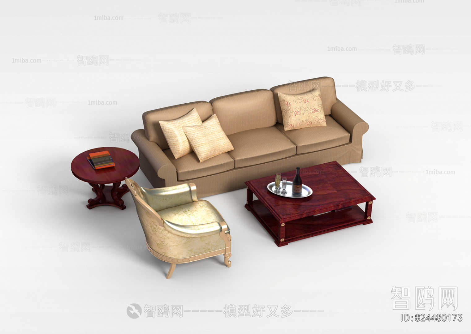 Modern Sofa Combination