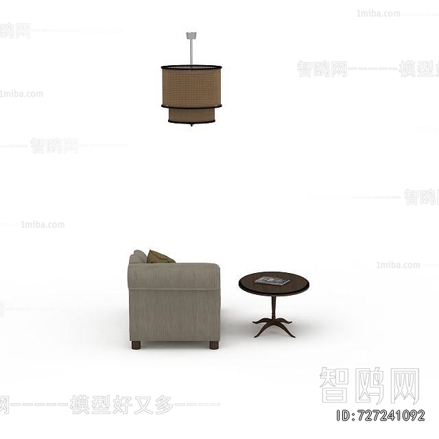 Modern Noble Concubine Chair