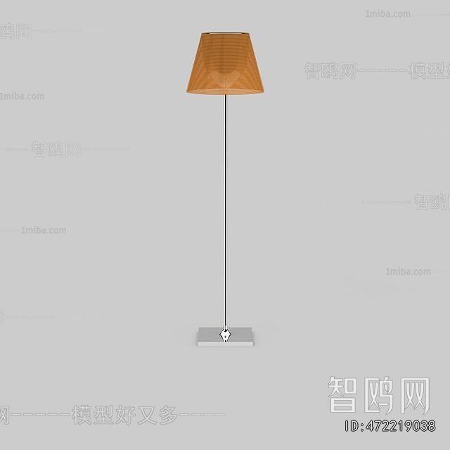 Modern Floor Lamp