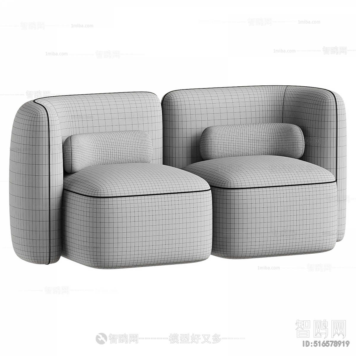 Modern A Sofa For Two
