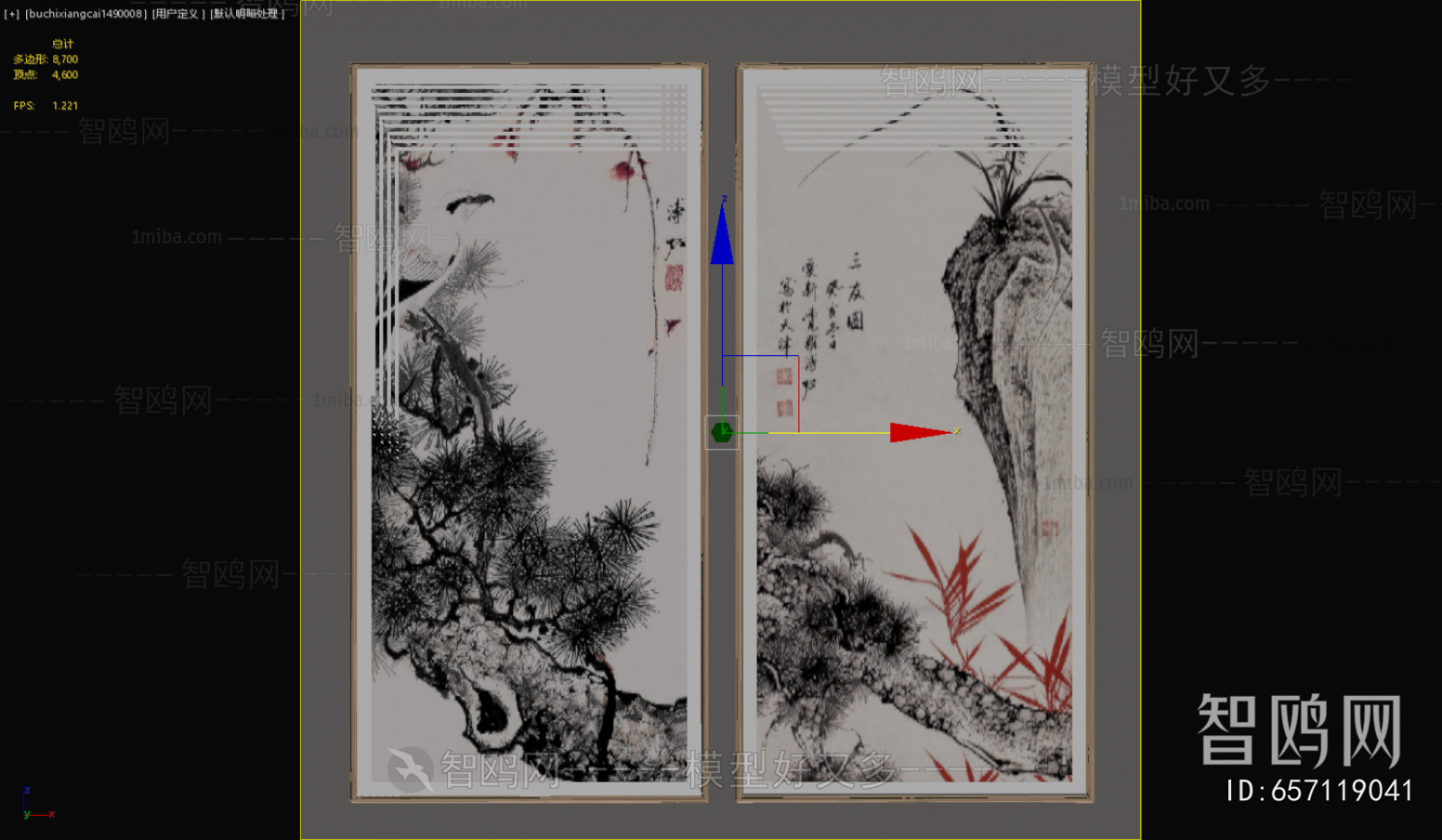 New Chinese Style Painting
