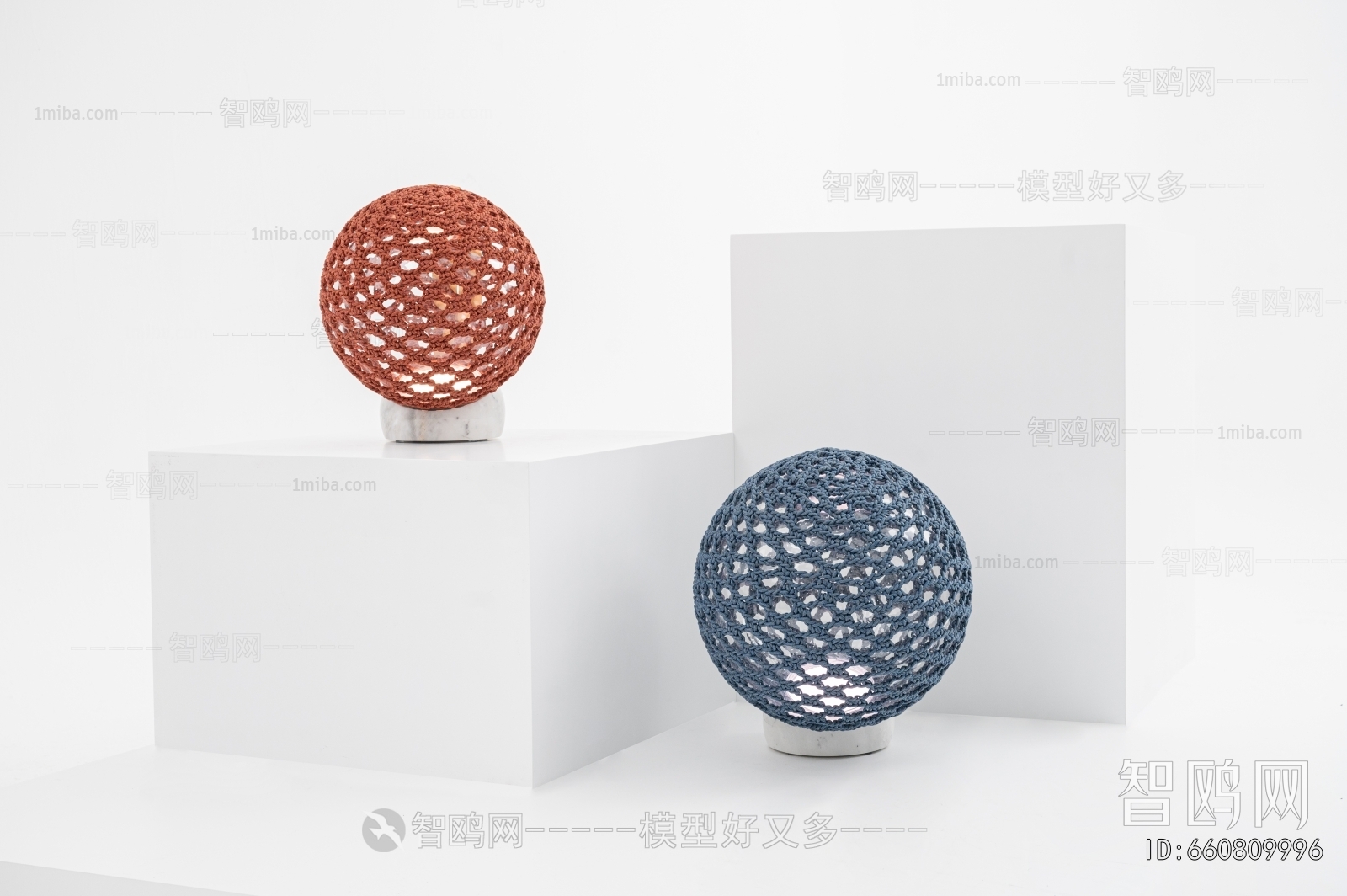 Modern Outdoor Light