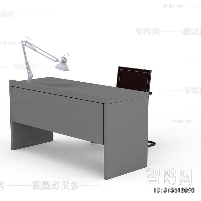 Modern Computer Desk And Chair