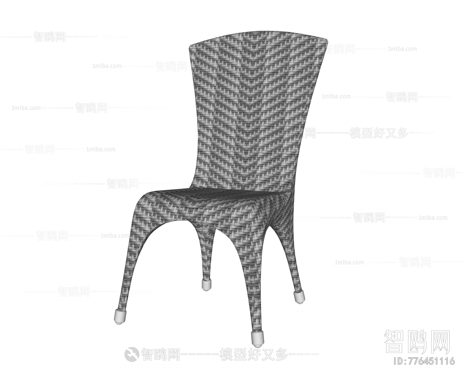 Modern Outdoor Chair