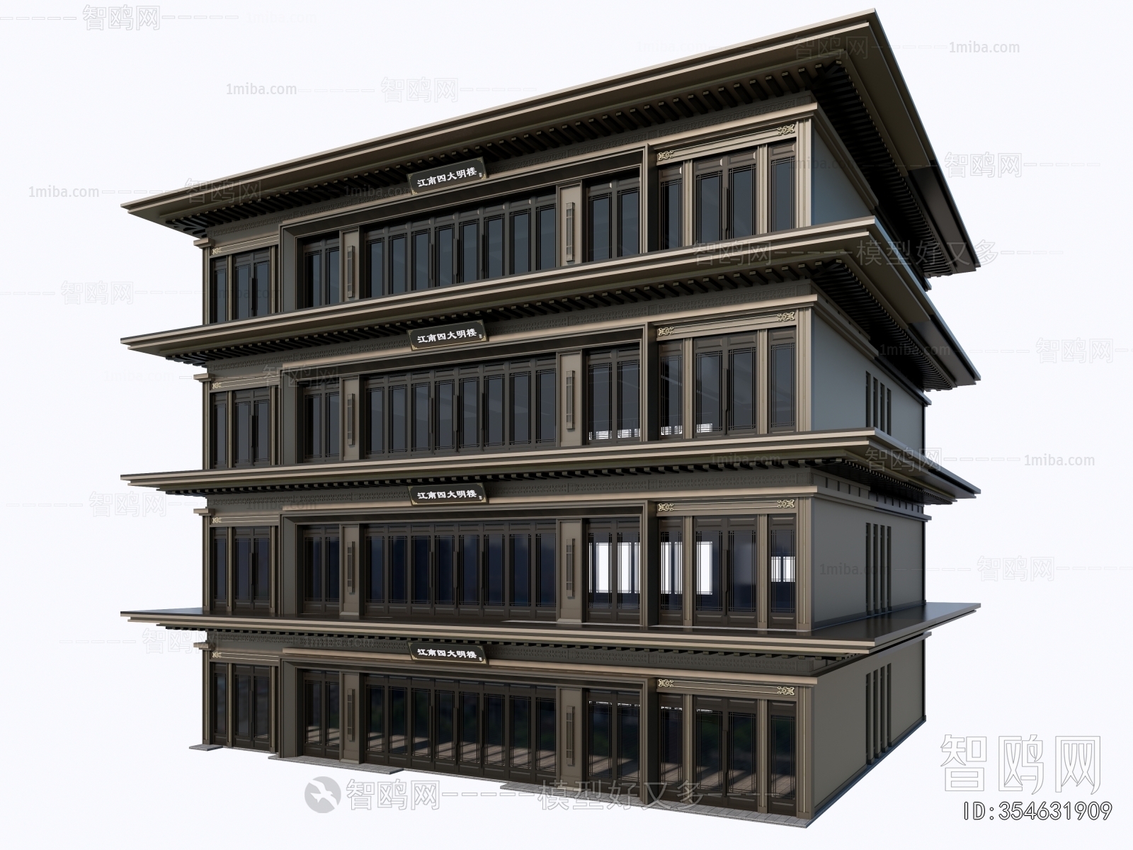 New Chinese Style Architecture Of Artistic Style