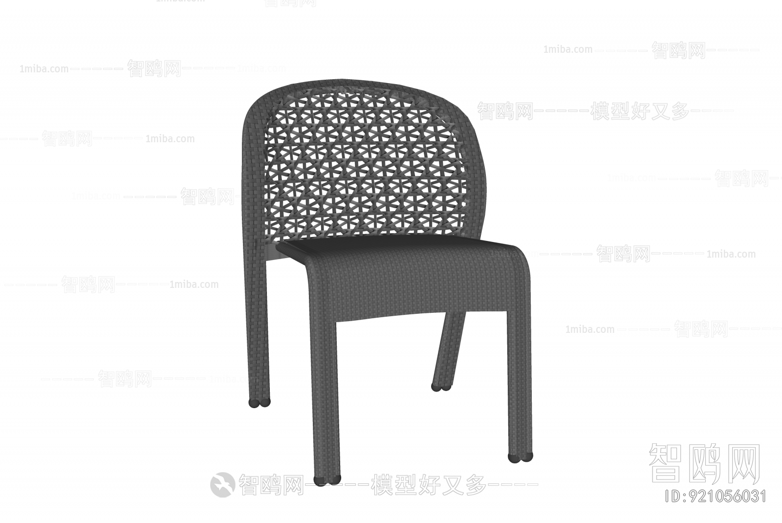 Modern Dining Chair