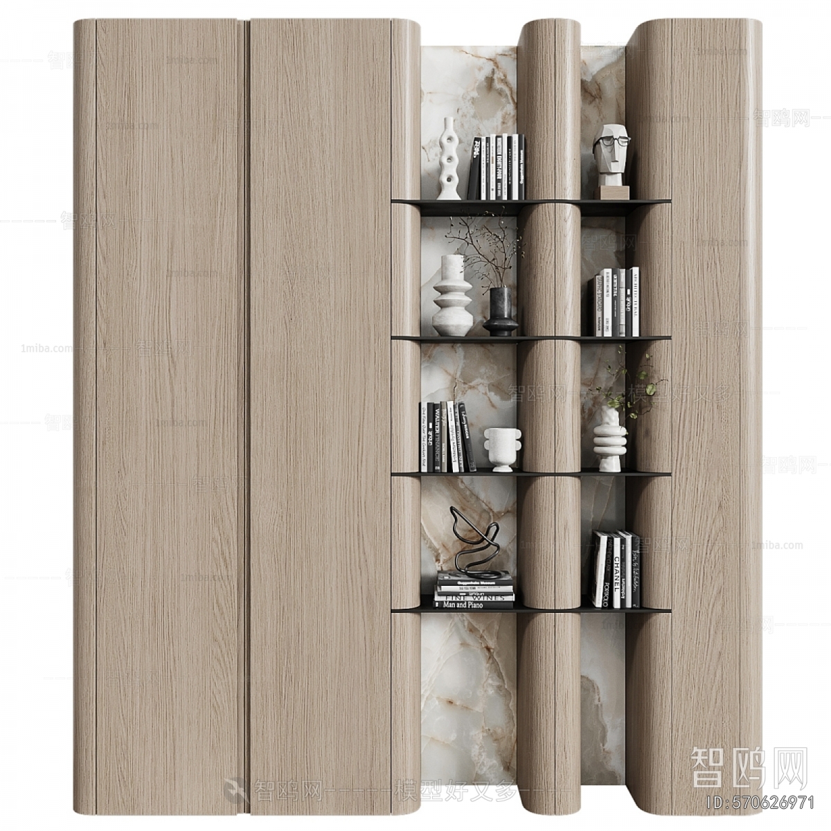 Modern Bookcase