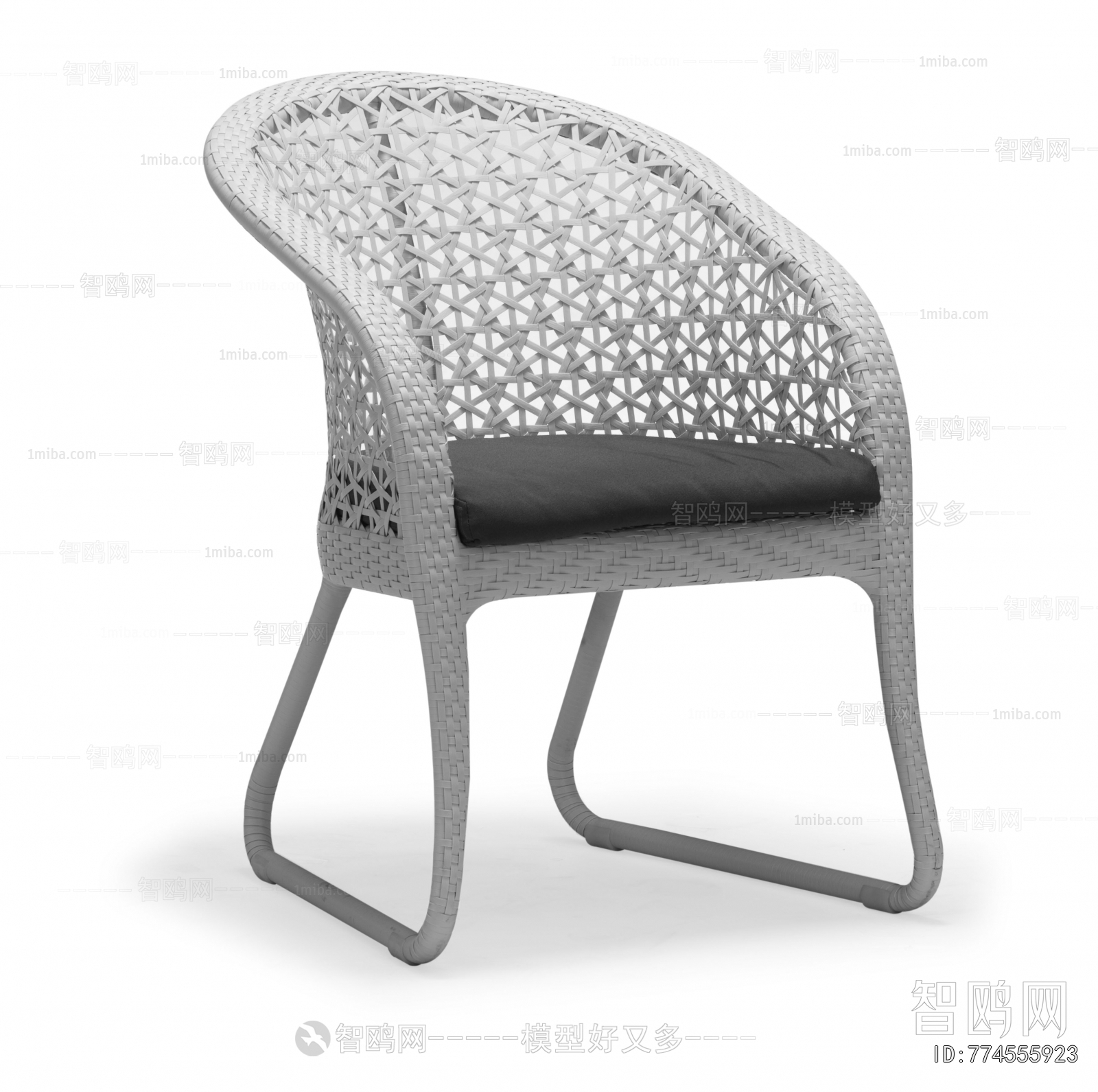 Modern Outdoor Chair