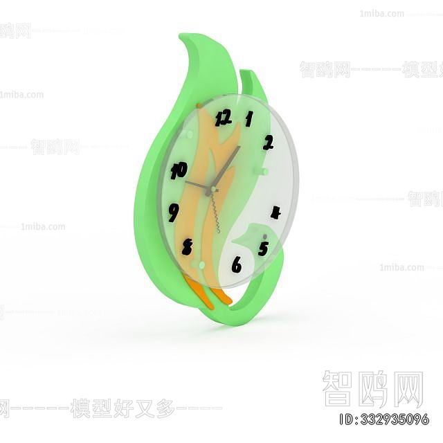 Modern Wall Clock