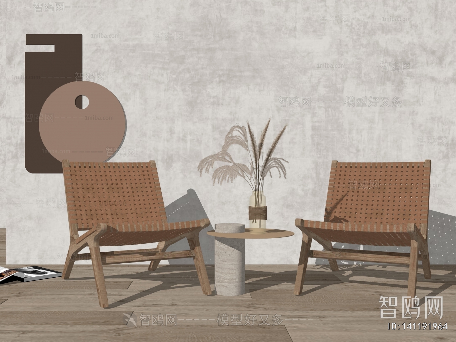 Modern Leisure Table And Chair