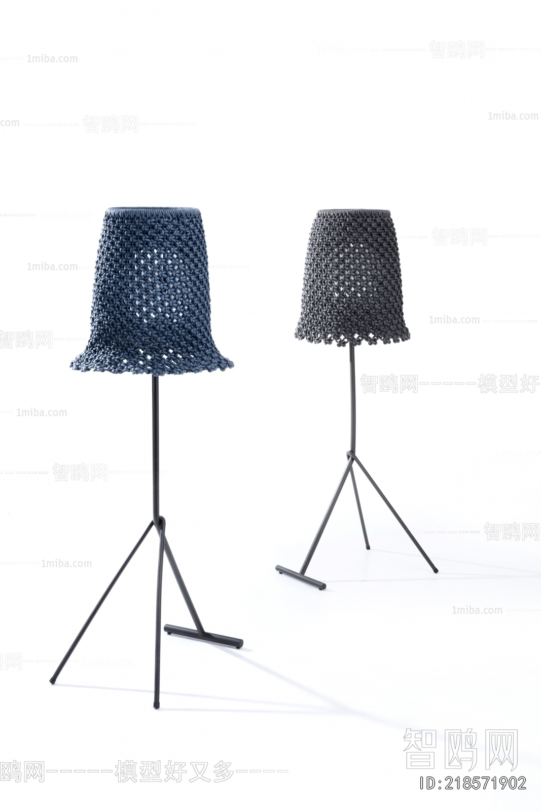 Modern Floor Lamp
