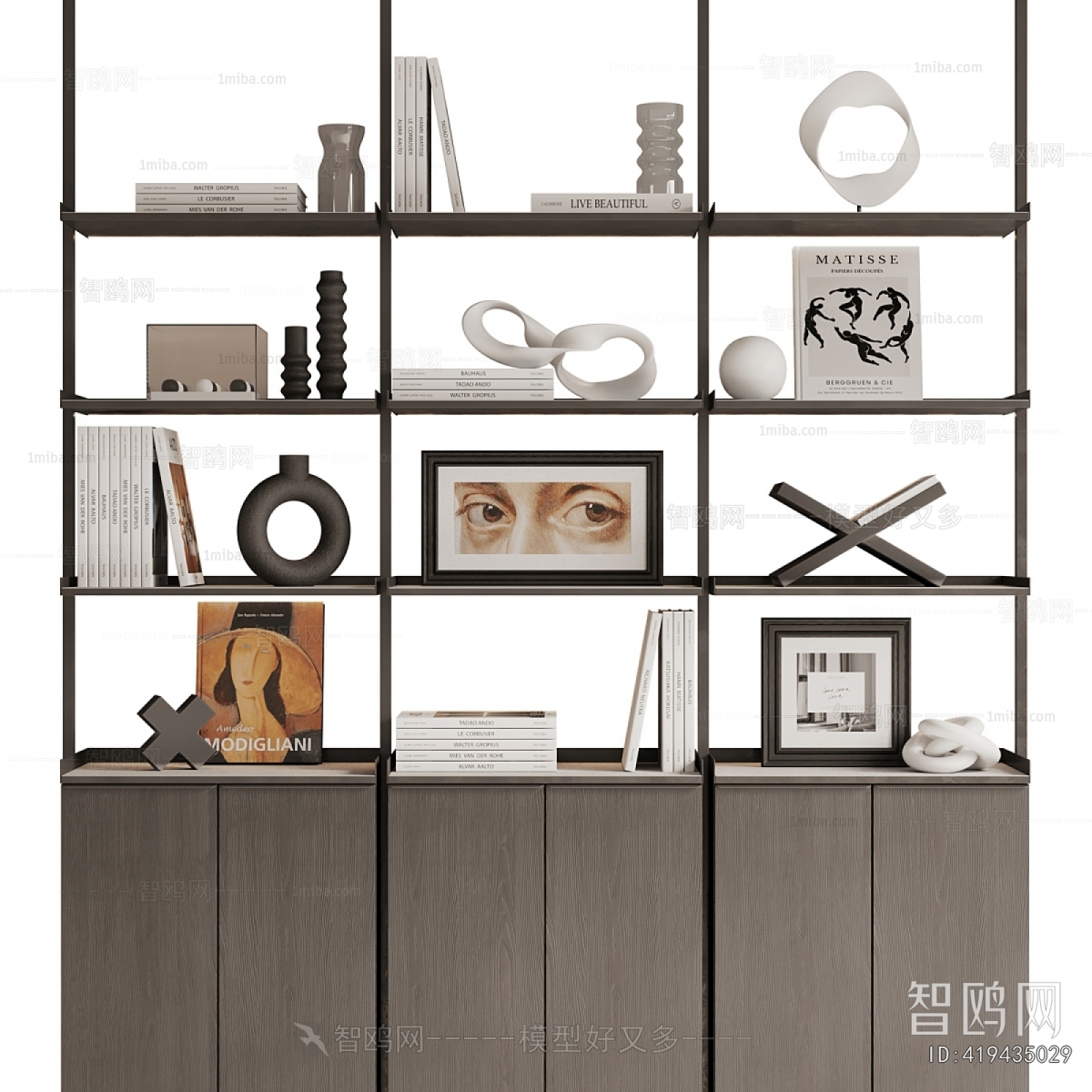 Modern Shelving
