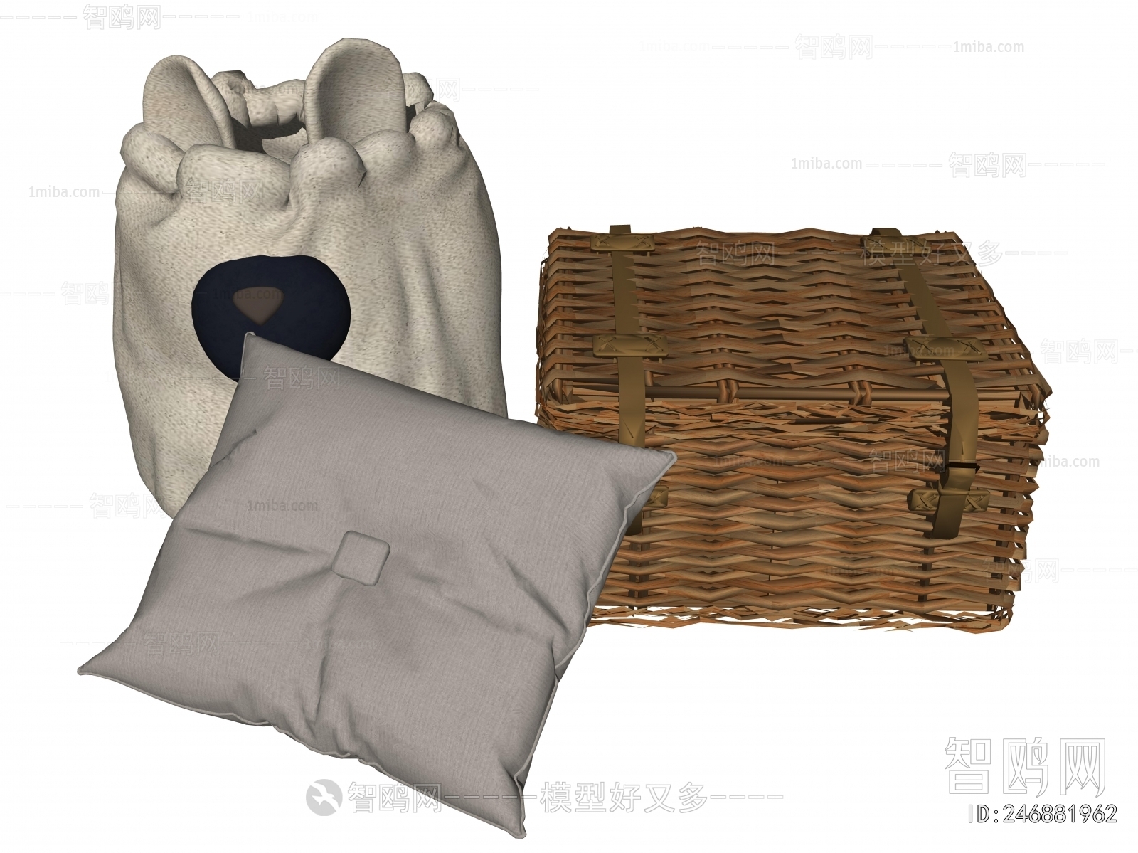 Modern Storage Basket