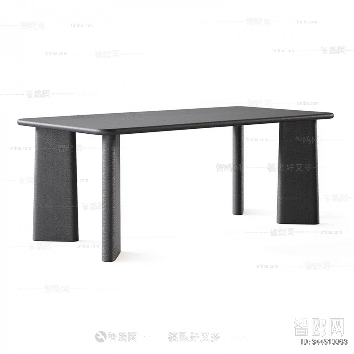 Modern Dining Table