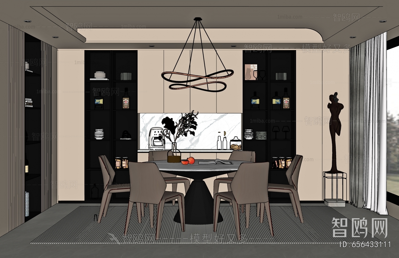 Modern Dining Room
