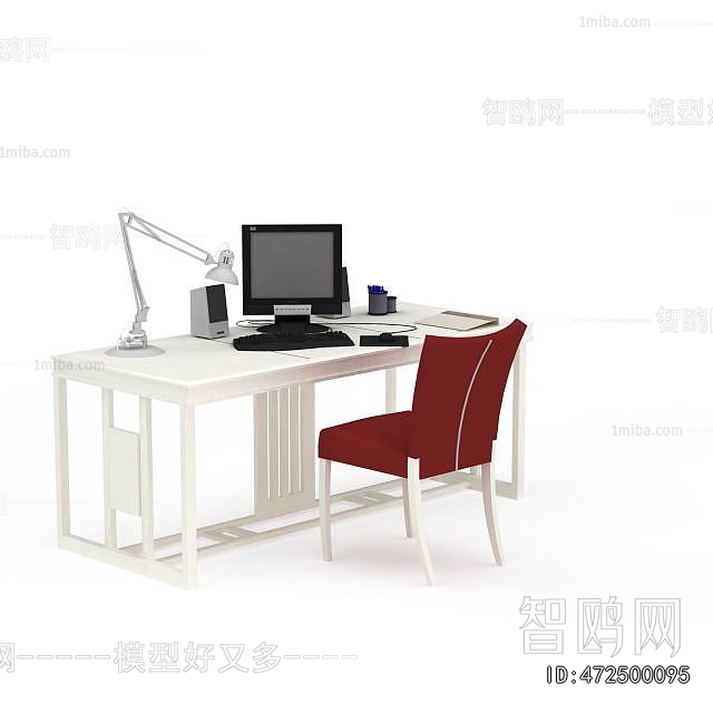 Modern Computer Desk And Chair