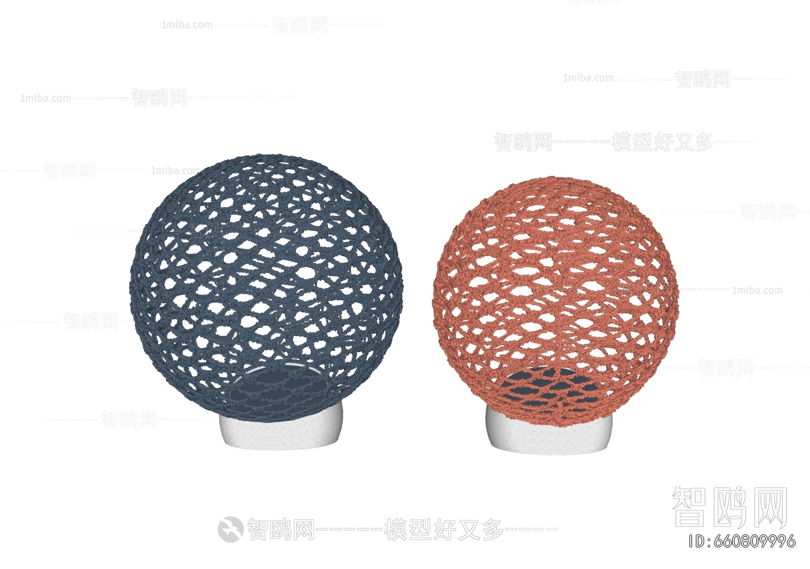 Modern Outdoor Light