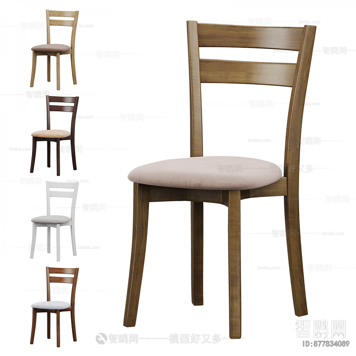 Modern Single Chair