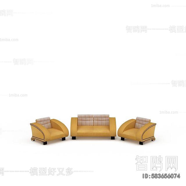 Modern Sofa Combination